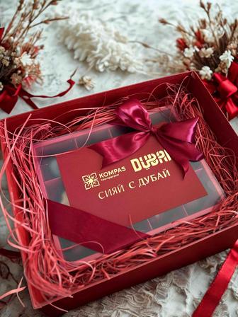 Дубайские конфеты ручной работы, корпоративные подарки, брендирование