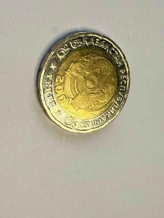 Продается коллекционная монета РК