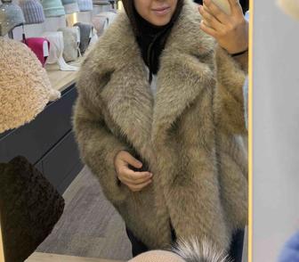 Продам эко шубу