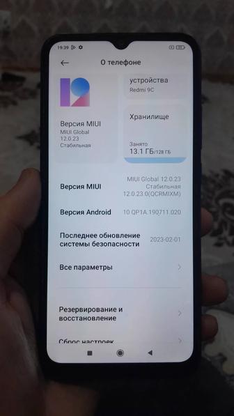 Продам телефон
