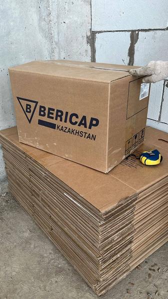 Бу коробки Астана