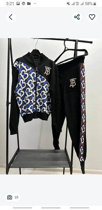 Двойка сатылады