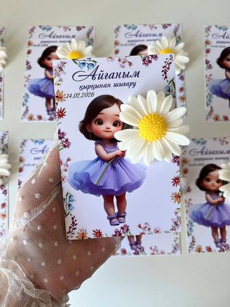 Бонбоньерки