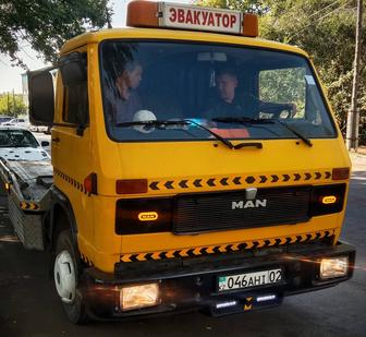 Эвакуатор до 4х тонн