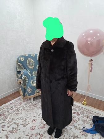 Шуба