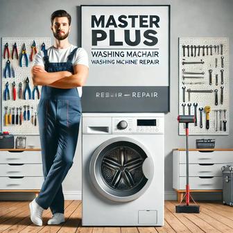 Ремонт стиральных машин автомат