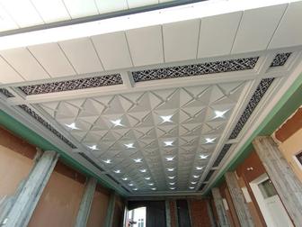 Тункафон жасаймыз!