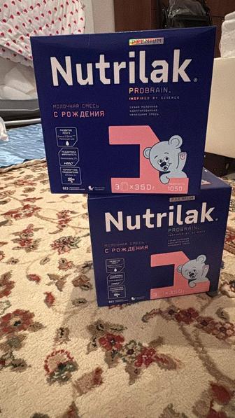 Nutrilak молочная смесь