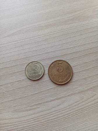 Монеты ссср
