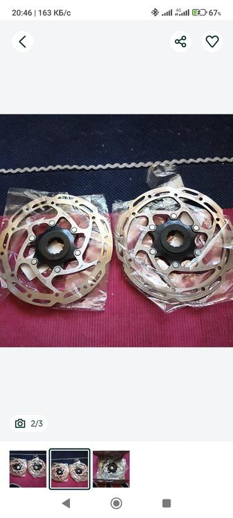 Продам вело ротора