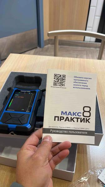 Продаю Эхолот Практик 8 max
