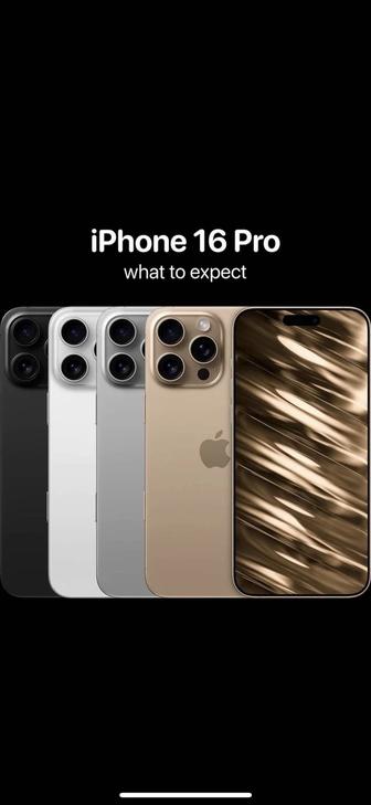 Iphone 16 pro