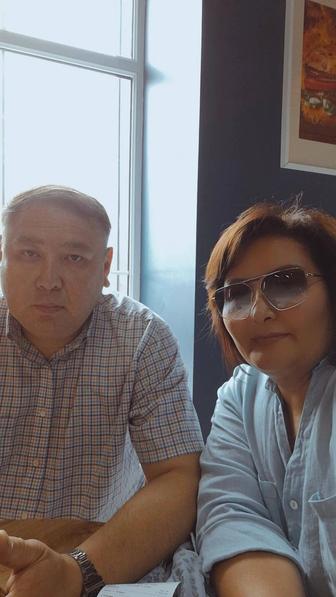 инструктор по вождению муж и жена