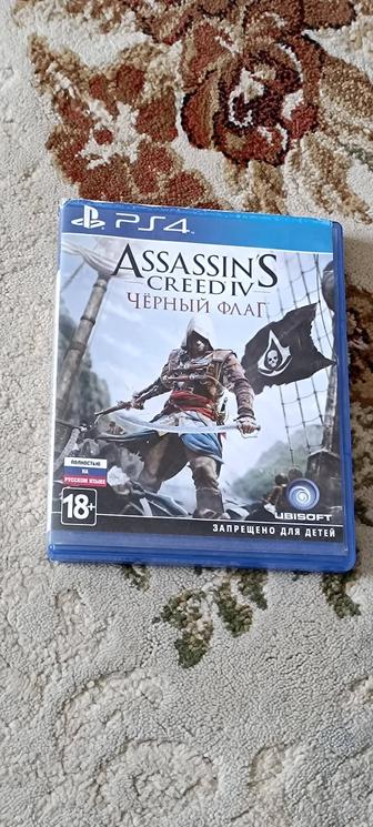 Assassins Creed 5 Черный Флаг
