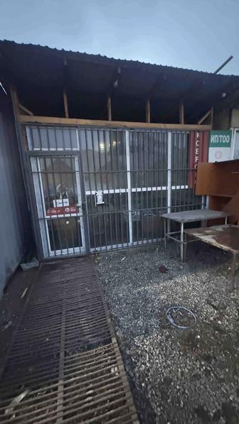 Бутик на разбор, пластиковые окна, дверь и решетка