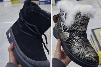 Сапоги зимние