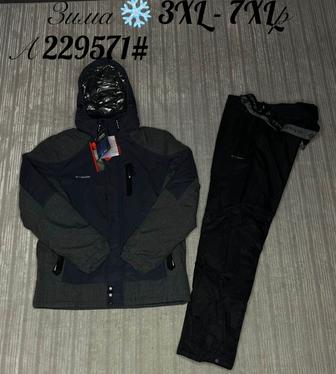 Мужская горнолыжная костьюм