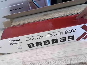 Ламинат елочка