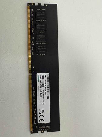 Оперативная память DDR4