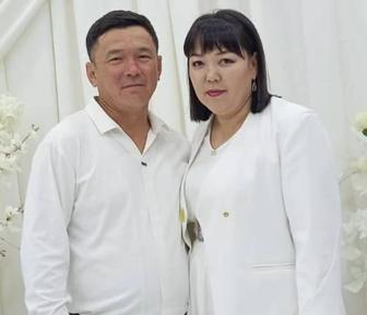Разнорабочий