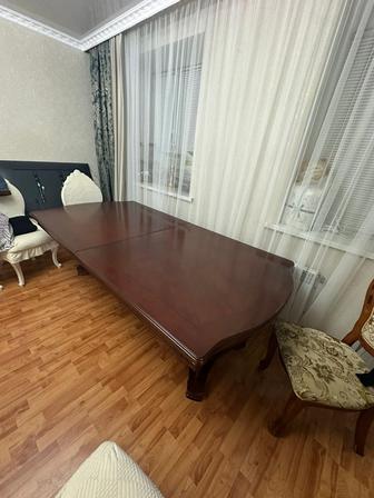 Стол