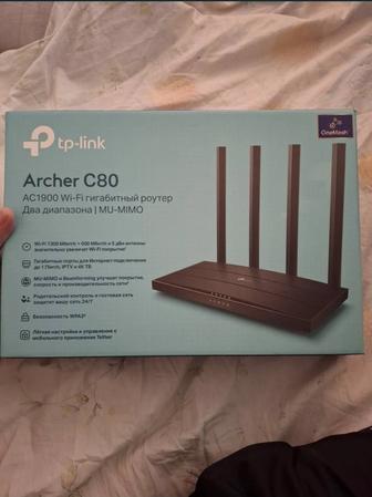 Гигабитный Роутер Tp link C80