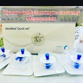 Инфузионная система на инсулиновую помпу