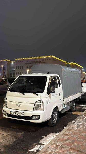 Грузоперевозки