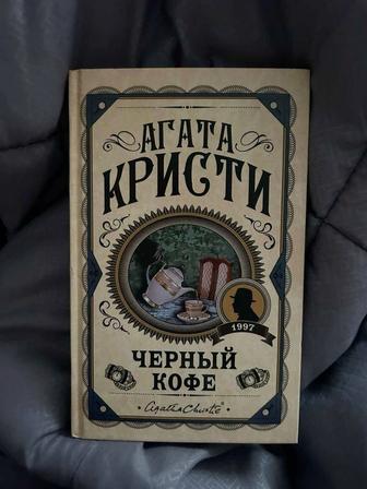 Книги , срочная продажа