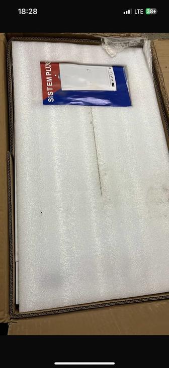 Отопительный котел