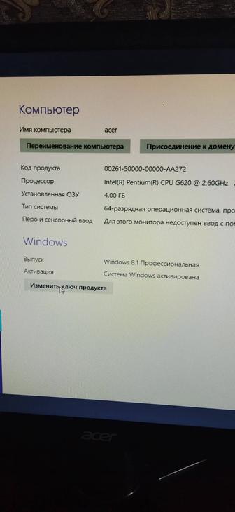 Системные блоки ддр 3 материнская плата 1155