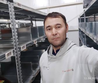 Сборщик