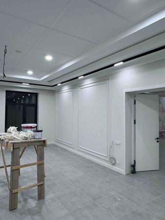 Ремонт квартира, Обои, Эмульсия