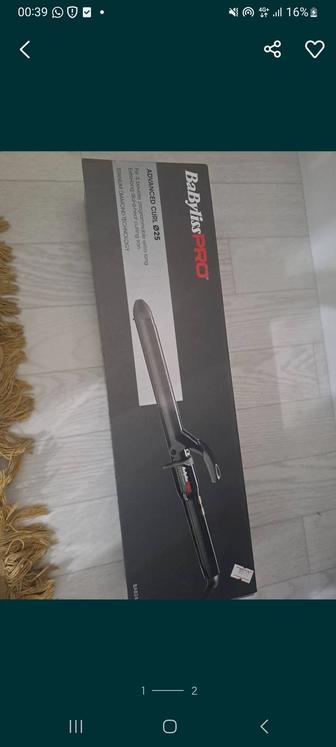 Плойка Babyliss Pro 25mm