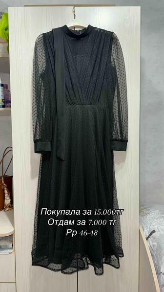 Продаю платья