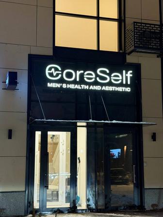 Изготовление наружной и внутренней рекламы вывески объемные буквы