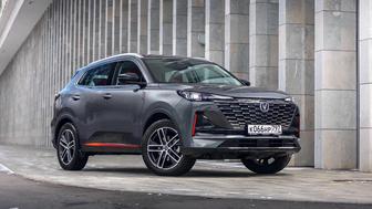 Руссификация на Changan