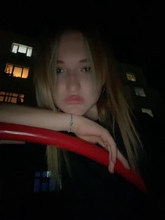 Официант