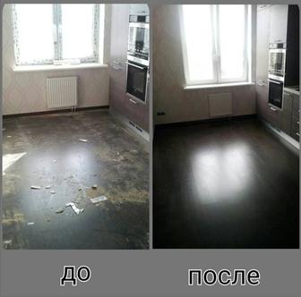 Клининговая компания