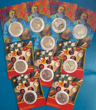 В поиске значков ,монеты,марки, купюры,часов