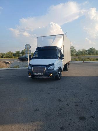 Грузоперевозки город межгород