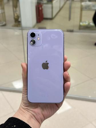 iPhone 11 purple