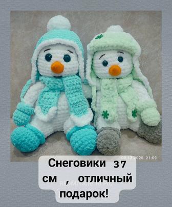 Подарок. Новогодний подарок ручной работы