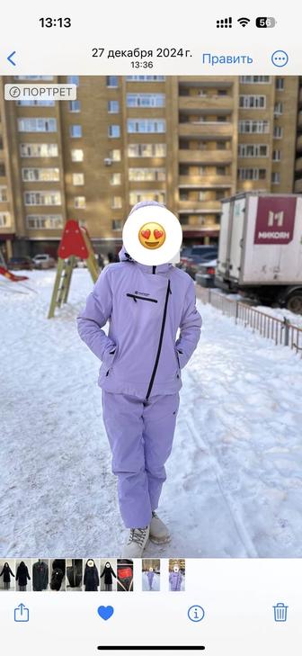 Продам лыжный костюм