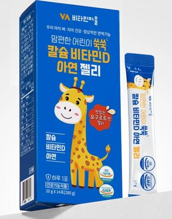 Кальций Цинк витамин д детские. Корейские для роста