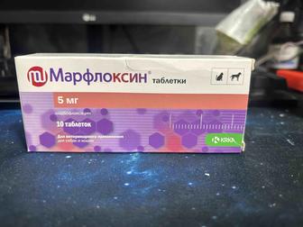 Продам лекарства для кошек