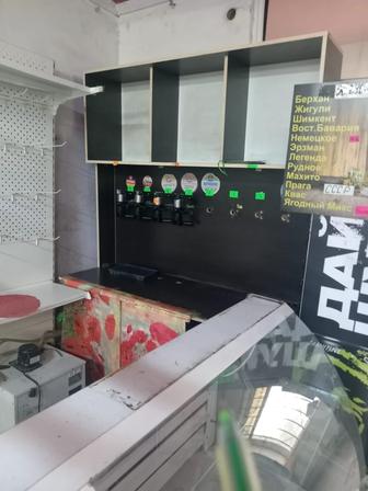 Продам полку под пиво