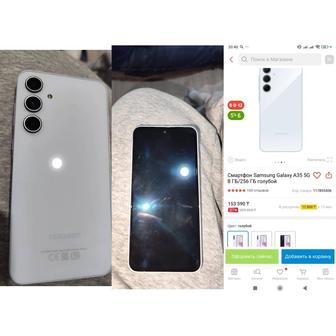 Продам телефон