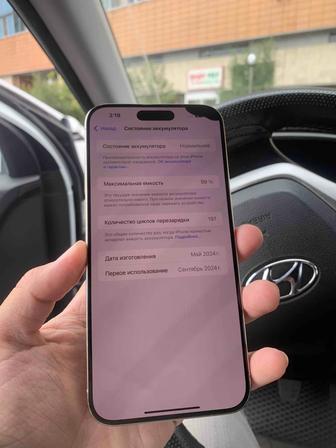 продаю айфон 15 про max