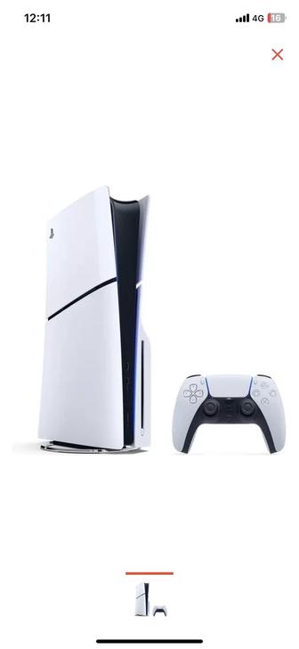 Sony play station 5 slim